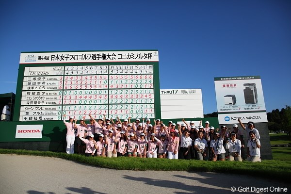 2011年 日本女子プロゴルフ選手権大会コニカミノルタ杯 最終日 ルーキーたち ルーキー達も早く三塚プロのように女子プロナンバーワン目指して頑張ってね！