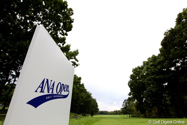 2011年 ANAオープンゴルフトーナメント 初日 ティマーク すっきりしない空です