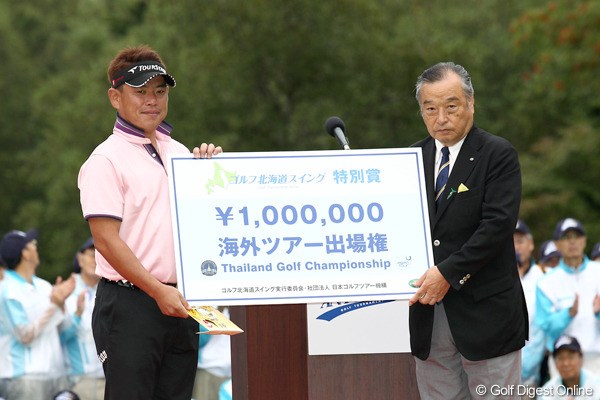 2年連続で「ゴルフ北海道スイング」1位に輝いた平塚哲二。北海道といえばもはやこの顔？