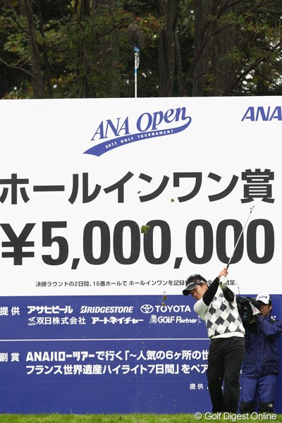 2011年 ANAオープンゴルフトーナメント 最終日 伊藤誠道