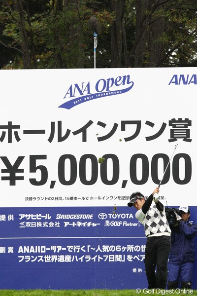 2011年 ANAオープンゴルフトーナメント 最終日 伊藤誠道 アマの誠道君は500万円はもらえる？もらえない？
