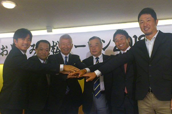 2012年も「とおとうみ浜松OP」開催が決まり深掘圭一郎、宮本勝昌、小林正則などが集結した