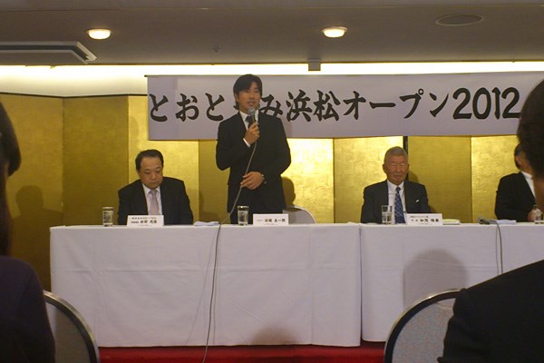 2011年 ホットニュース とおとうみ浜松オープン 深掘圭一郎