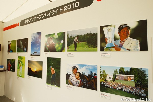 2011年 キヤノンオープン 3日目 ギャラリープラザ