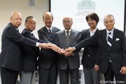 2011年 日本プロゴルフ殿堂設立記者会見 