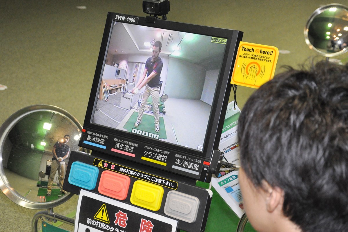 スライスの洗礼から いかに脱却するか 3 スピード上達 Gdo ゴルフレッスン 練習