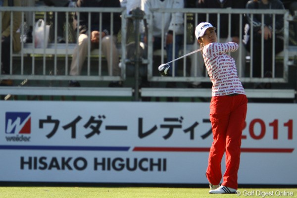 2011年 樋口久子 森永製菓ウイダーレディス 2日目  永井奈都