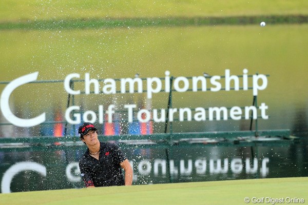 2011年 マイナビABCチャンピオンシップゴルフトーナメント 最終日 石川遼 最終18番は水切りショット！しかし3年前の再現とはならなかった