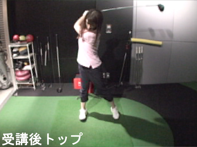 西田さんトップ受講後 