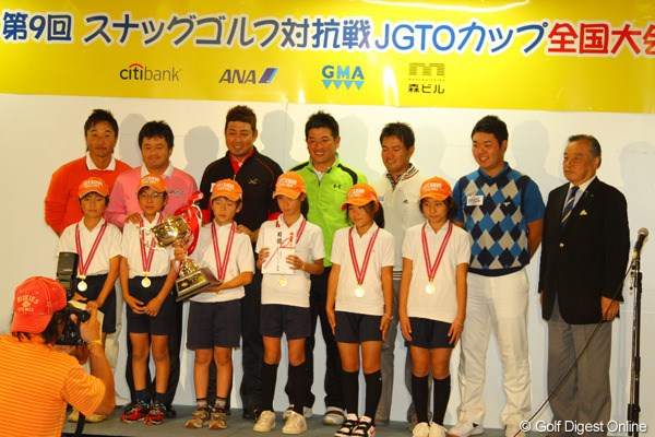 2011年 第9回スナッグゴルフ対抗戦 JGTOカップ全国大会 優勝した東広島市立三ツ城小学校