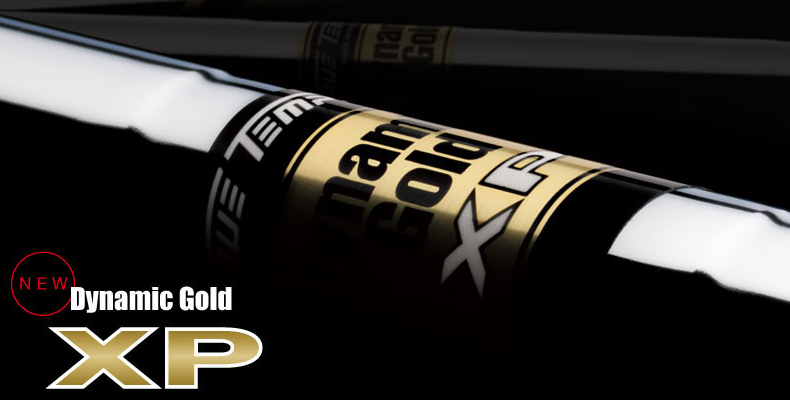 中弾道でターゲットを攻めるDG『XP』