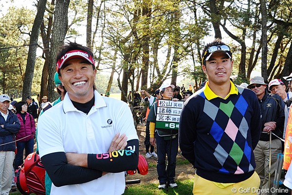 2011年 ダンロップフェニックストーナメント 最終日 宮本勝昌、松山英樹