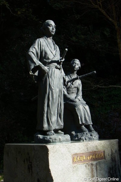 2011年 LPGAツアーチャンピオンシップリコーカップ事前情報 塩浸温泉