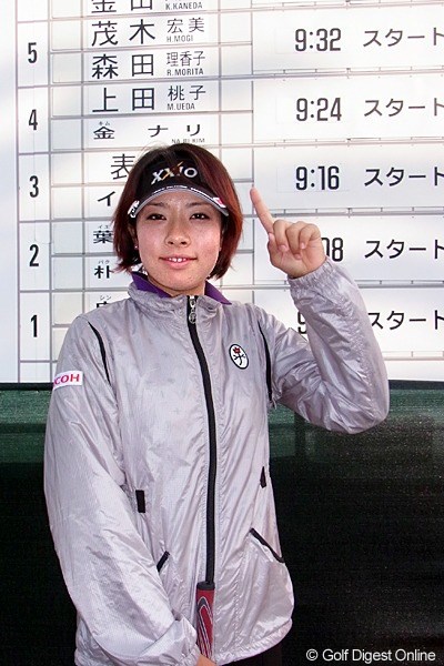 2011年 LPGAツアーチャンピオンシップリコーカップ事前情報 森田理香子 ホステスプロの森田理香子。やっぱりプレッシャーは感じてる？？