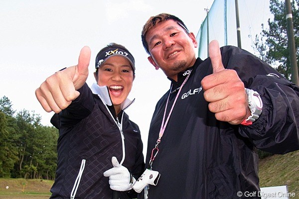 2011年 LPGAツアーチャンピオンシップリコーカップ事前情報 藤本麻子 初優勝コンビです！藤本麻子とキャディの後藤さん