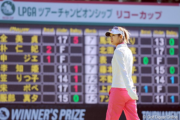 2011年  LPGAツアーチャンピオンシップリコーカップ 初日  金田久美子  晴れて出場叶った憧れの試合。そやけど現実は厳しかったですワ・・・。36パットでは勝負になりません。それだけでインビに11打（！！）負けとるんやもん！26位T