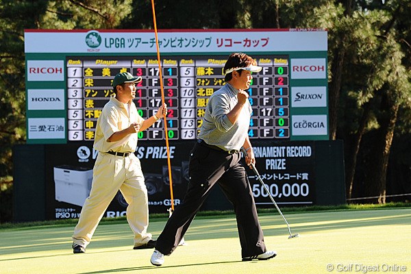 2011年 LPGAツアーチャンピオンシップリコーカップ 2日目 表純子 37歳のベテラン、表純子が3位タイ。まだまだ現役続行だ！