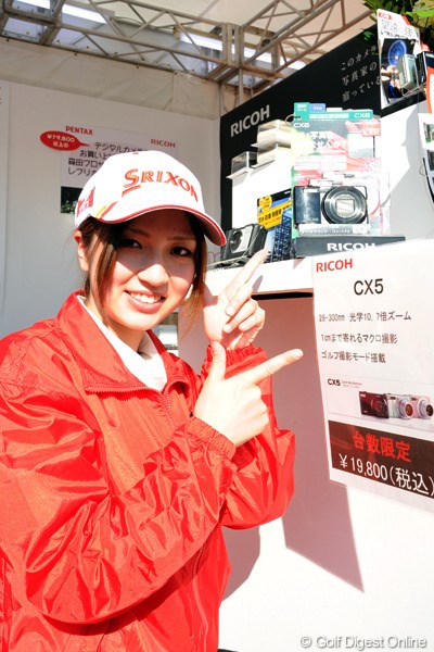 2011年  LPGAツアーチャンピオンシップリコーカップ 2日目 RICOHのブース 