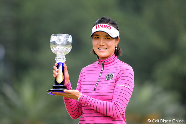 全美貞が完全優勝！有村は6位タイでフィニッシュ