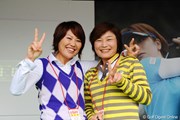 2011年 LPGAツアーチャンピオンシップリコーカップ 最終日 吉崎千晃、山下久美