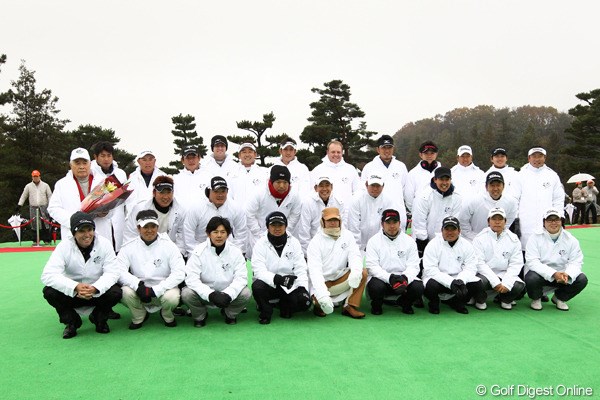 2011年 ゴルフ日本シリーズJTカップ 初日 開会式