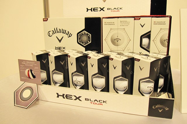 キャロウェイから調整機能付きドライバー Razr Fit ギアニュース Gdo ゴルフダイジェスト オンライン