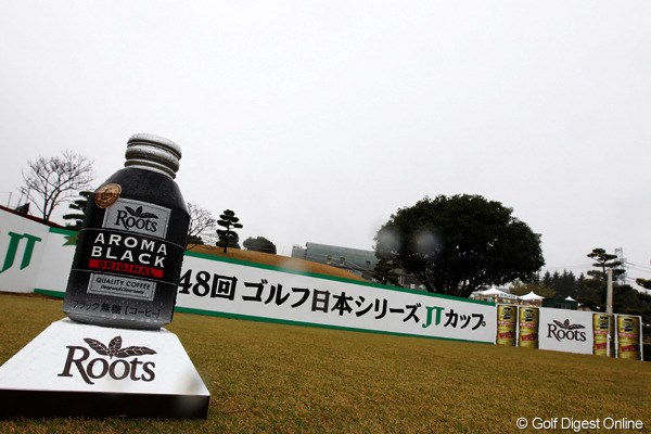 2011年 ゴルフ日本シリーズJTカップ 3日目 ティマーク 缶コーヒーも良い感じで冷えて・・・実はティーマークで～す