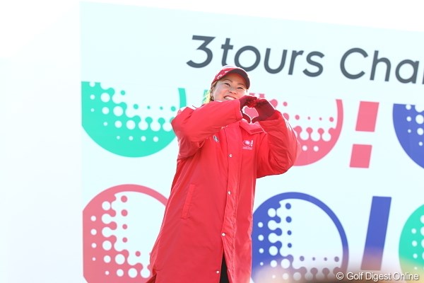 2011年 Hitachi 3Tours Championship 馬場ゆかり