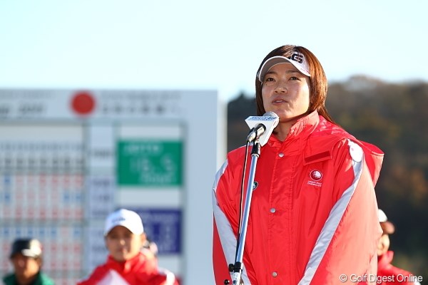 2011年 Hitachi 3Tours Championship 大山志保