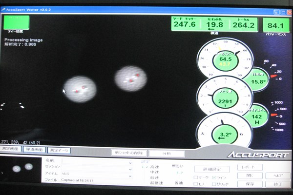 マーク試打 グローブライド オノフドライバー タイプD 赤（2012年モデル） NO.5 弾道を計測してみると・・・高打ち出し、低スピン弾道なので、キャリーとランの両方で飛距離が稼げるドライバーだ