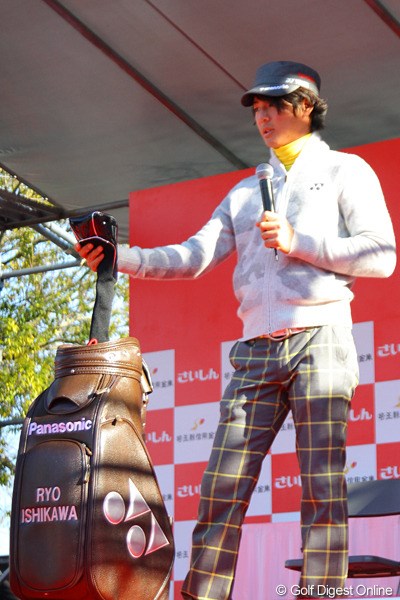 2011年 さいしん遼・応援クラブ感謝祭 石川遼