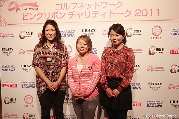 上原、馬場、藤本がチャリティトークショーに登場！