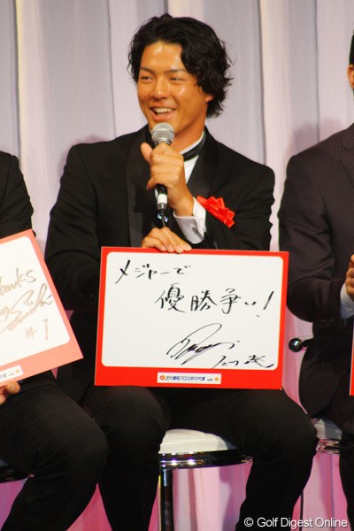 2011年 ホットニュース 報知プロスポーツ大賞 石川遼 2012年の目標は「メジャーで優勝争い」だけど本当は“争い”を取りたいと石川