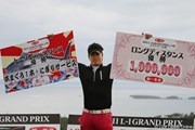 2011年 「第一生命 Presents 2011 L-1 Grand Prix in 沖縄 ドラコン日本一決定戦」 永原総太朗