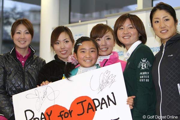 2011年 人気女子プロが参加！ファンミーティング 古閑美保、有村智恵、笠りつ子、藤本麻子、櫻井有希
