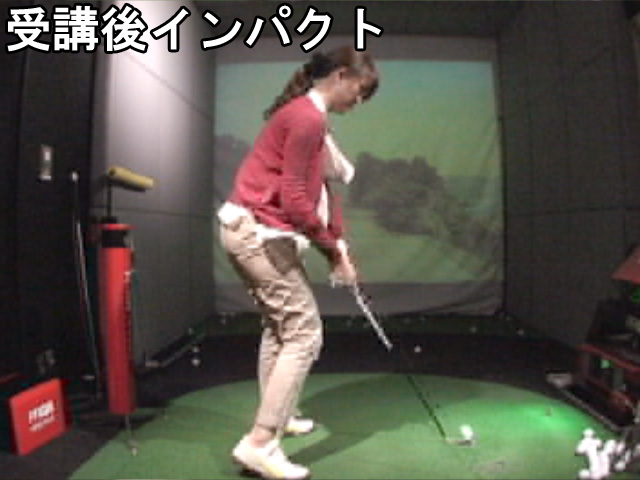 西田さん2インパクト受講後 