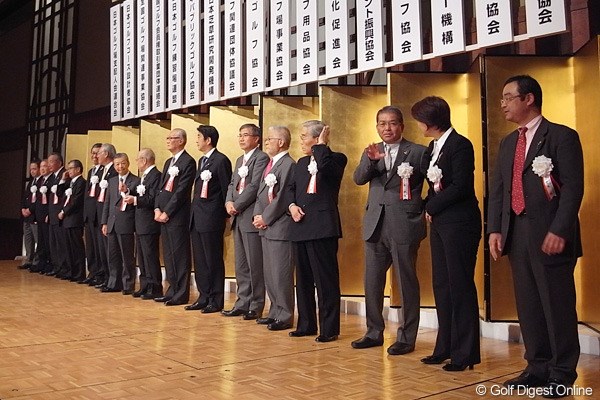 2012年 ゴルフ新年会 17団体代表者
