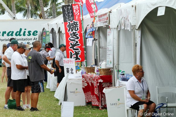 2012年 ソニーオープンinハワイ 3日目 ギャラリープラザ 日本に近いハワイ。ギャラリープラザには日本のお店も出ています