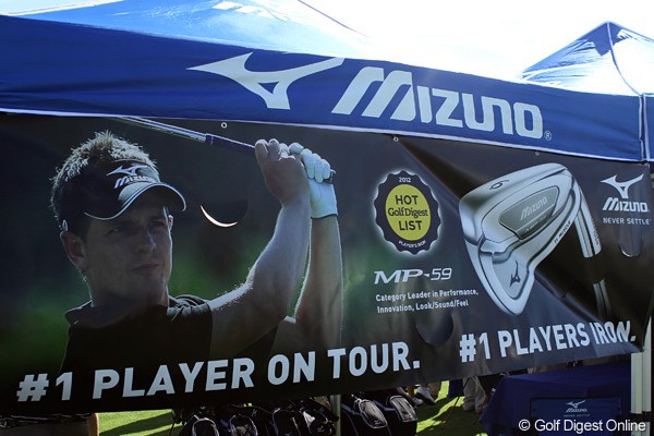 2012年 PGAショー デモDay ミズノ