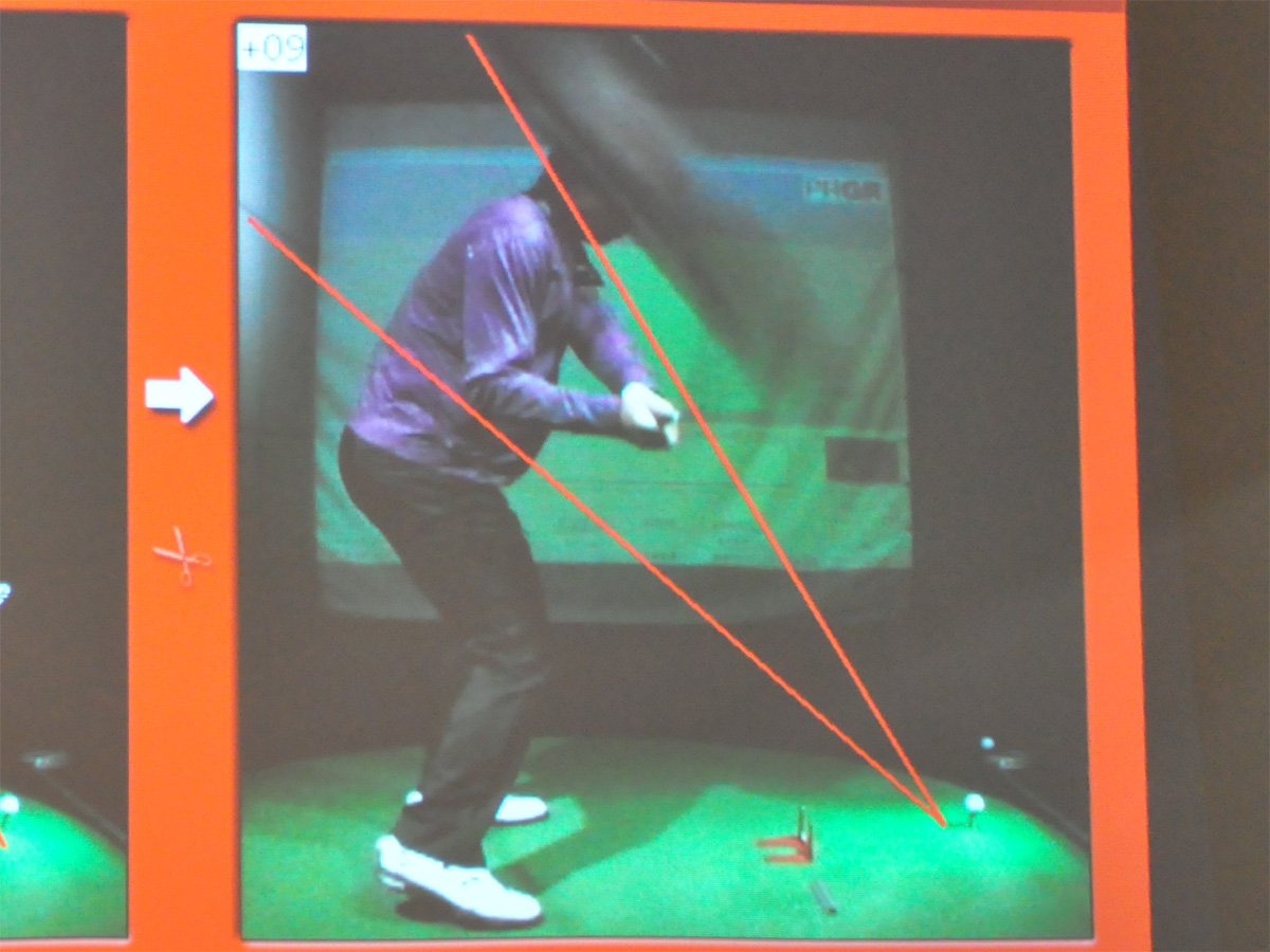 谷本さんダウンスイング受講前 