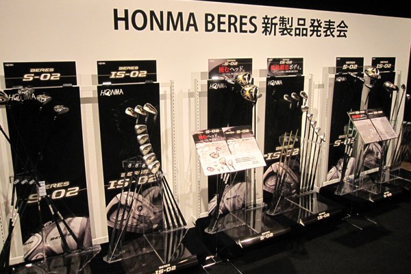 「HONMA BERES（ベレス）NEW S シリーズ」を発表