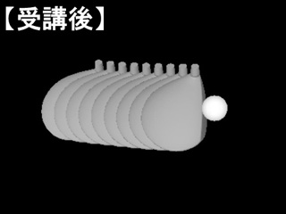 田村さんヘッドの動き受講後 