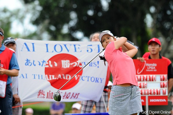 2012年 ホンダ LPGAタイランド2012 3日目 宮里藍