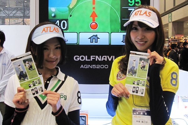 コンパニオンガール特集 ジャパンゴルフフェア2012 NO.8 「アトラス／ユピテル」のコンパニオン