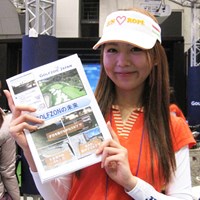 「GOLFZON Japan」のコンパニオン コンパニオンガール特集 ジャパンゴルフフェア2012 NO.13