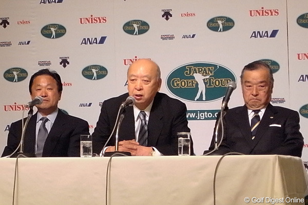 海老沢会長、倉本副会長体制へ／JGTO理事改選