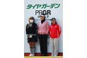 2012年 ヨコハマタイヤゴルフトーナメントPRGRレディスカップ 2日目 最終組