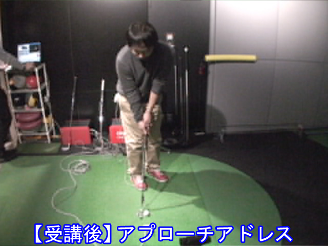 熊野アプローチアドレス受講後 