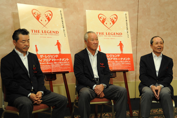 実行委員の青木功、日野皓正、王貞治が会見／レジェンド・チャリティ