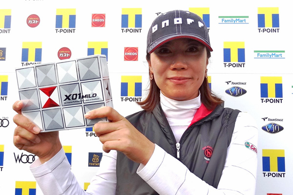 【4月第1回】今月の読者プレゼント